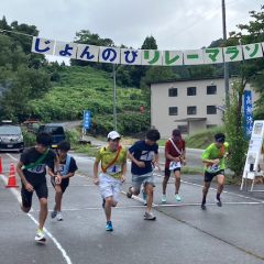 高柳地区体育協会