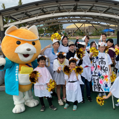 高柳子ども応援隊